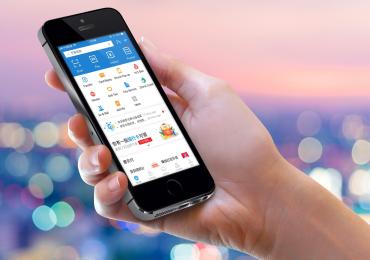 Đổi tiền Alipay